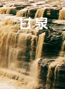 菠萝菠萝蜜中文在线观看6